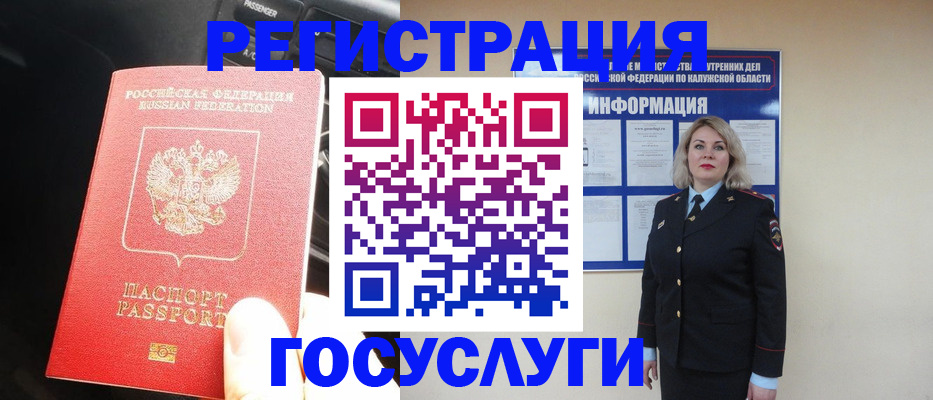 пропишу в квартире в Тольятти